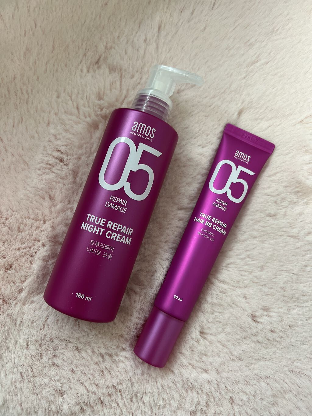 トゥルーリペア ヘアBBクリーム/amos PROFESSIONAL/アウトバストリートメントを使ったクチコミ（2枚目）