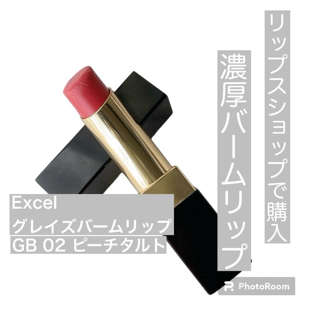 リップスティック/M・A・C/口紅を使ったクチコミ(1枚目)