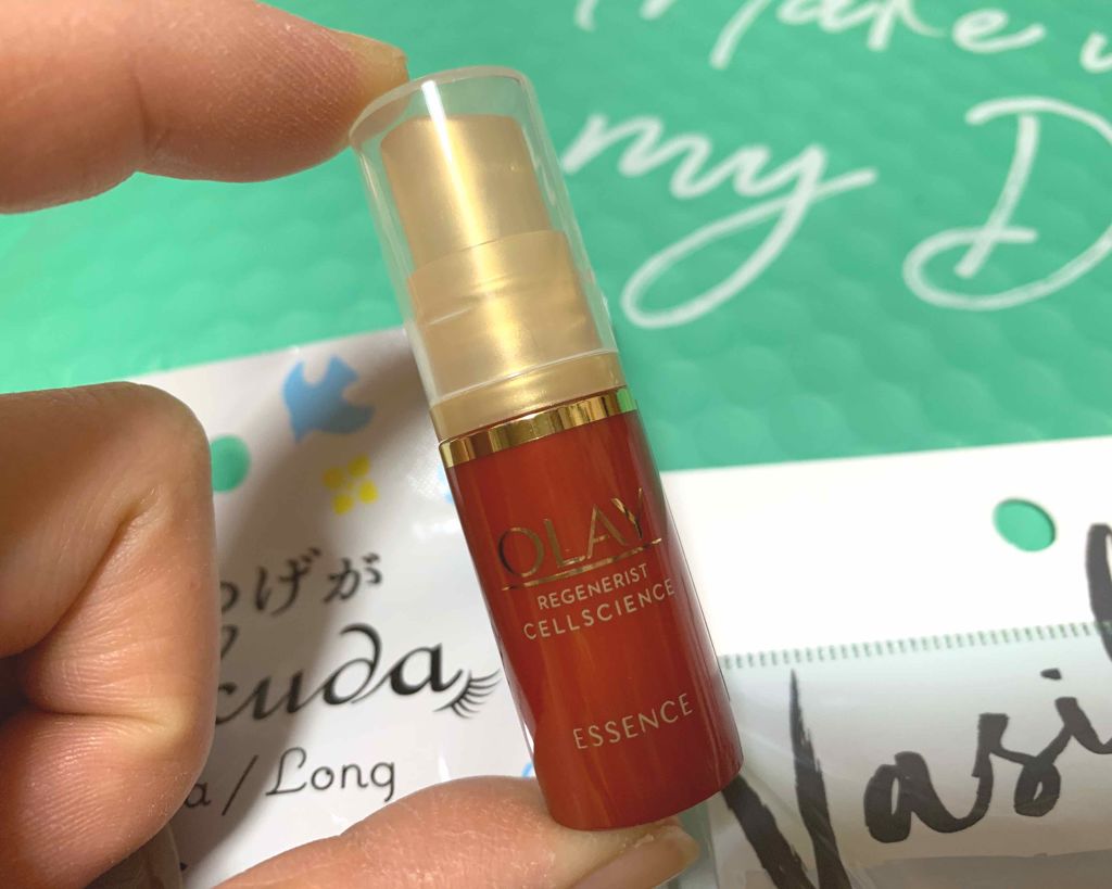 シートマスク エイジモイスト/BOTANICAL ESTHE/シートマスク・パックを使ったクチコミ(3枚目)