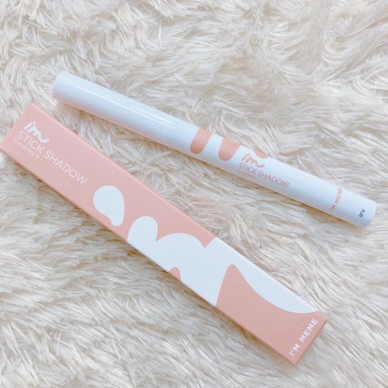 アイムスティックシャドウシマー/i’m meme/スティックアイシャドウを使ったクチコミ(2枚目)