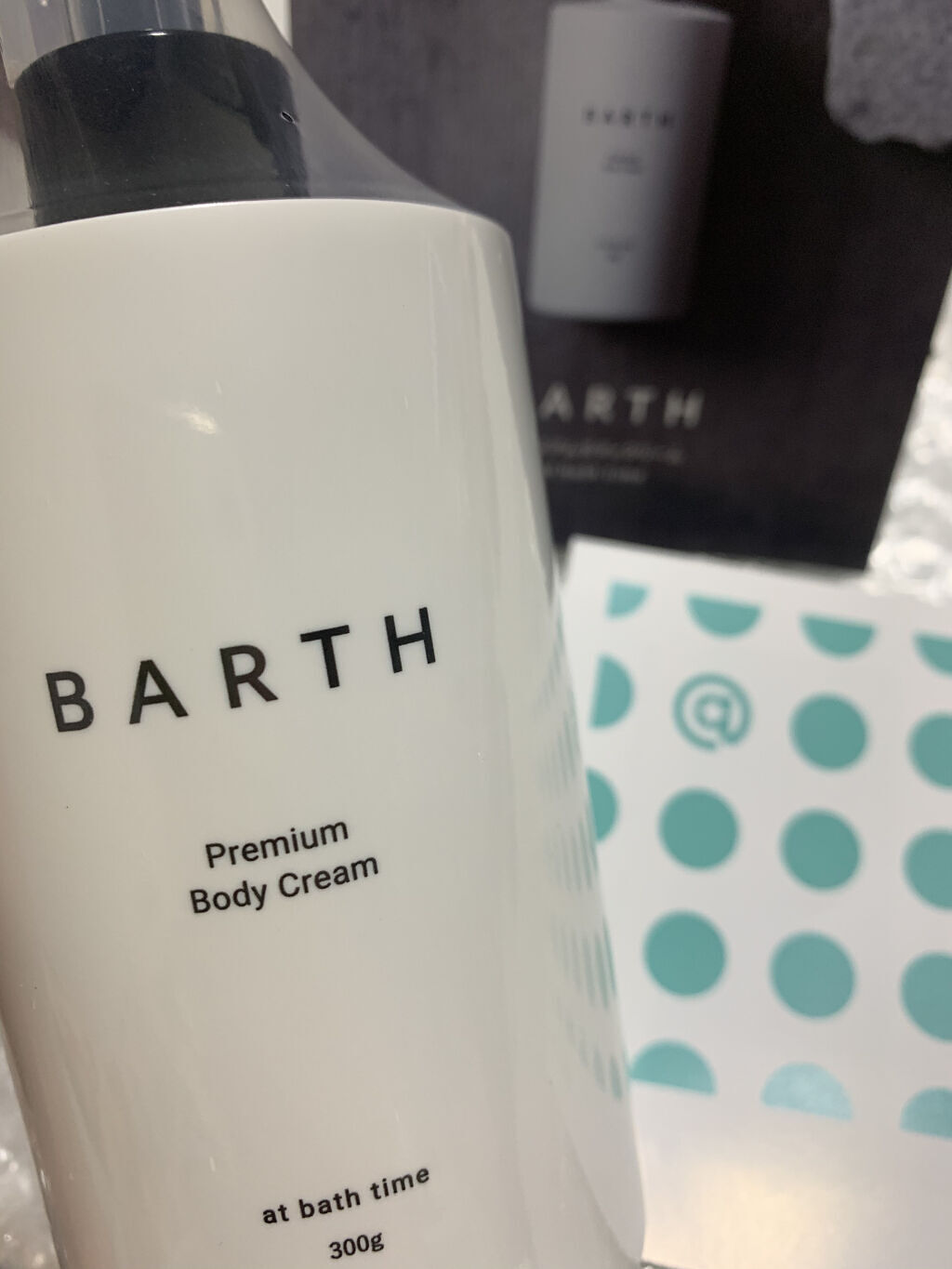 プレミアムボディクリーム at bath time/BARTH/ボディクリームを使ったクチコミ（1枚目）