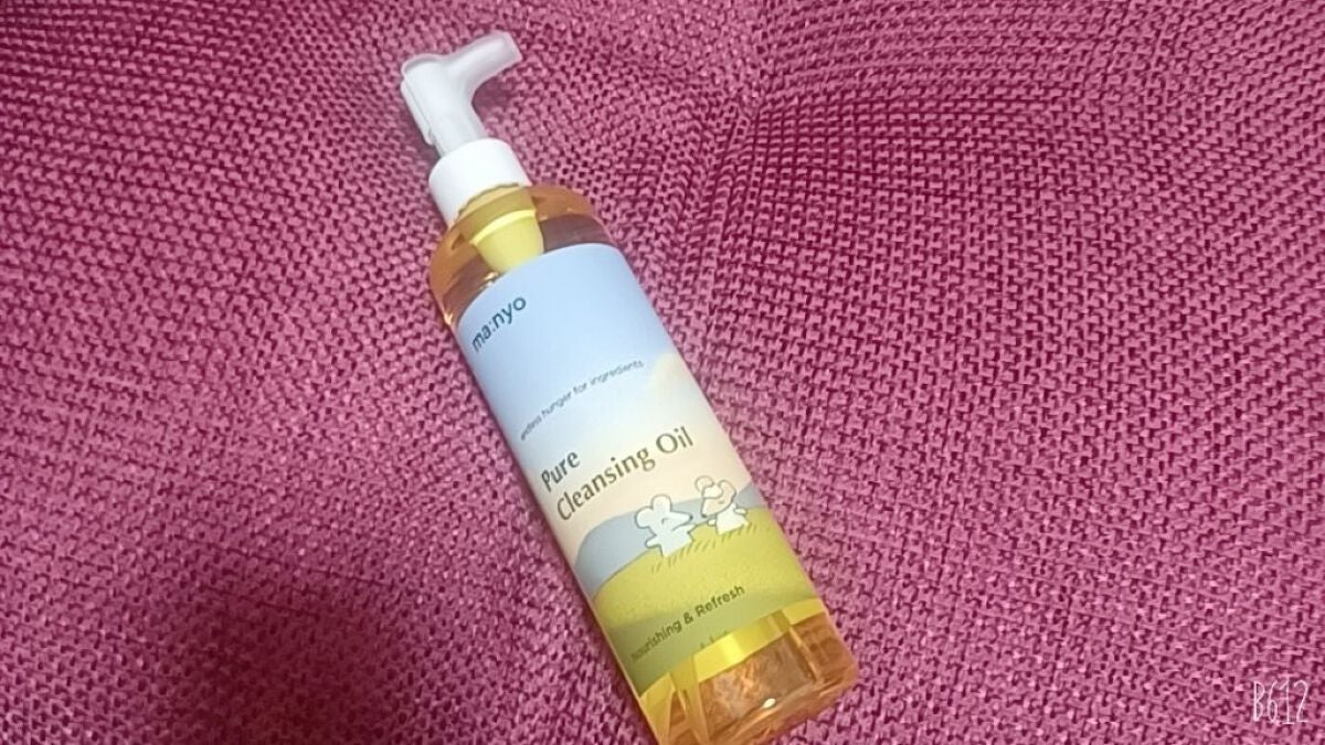 ピュア クレンジング オイル/manyo/オイルクレンジングを使ったクチコミ(1枚目)