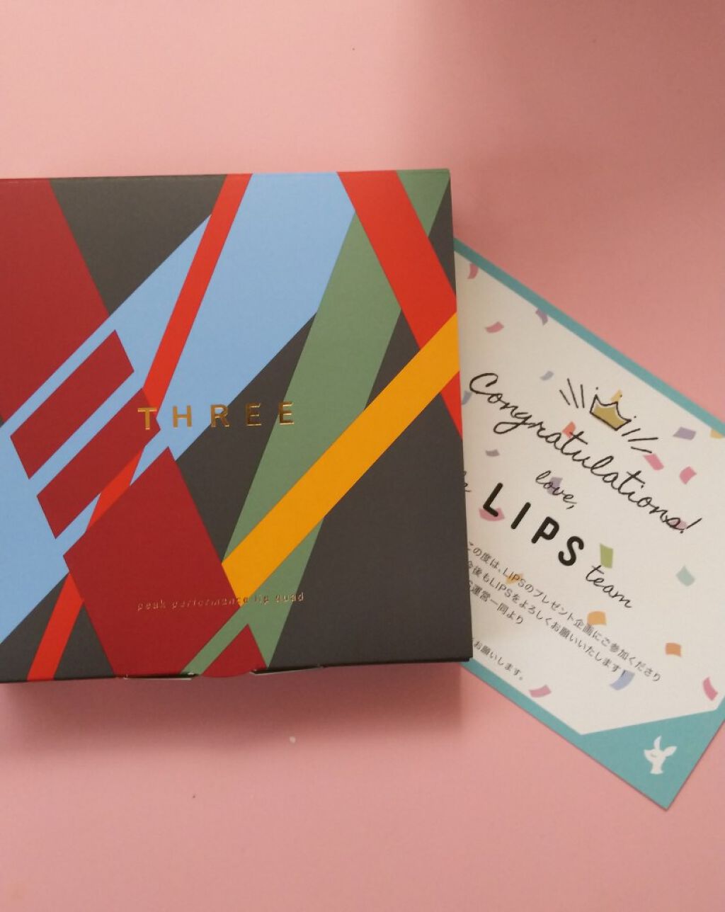 ピークパフォーマンスリップクアッド/THREE/口紅を使ったクチコミ(1枚目)