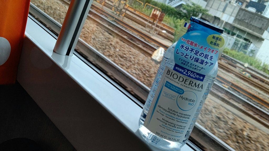 イドラビオ エイチツーオー/ビオデルマ/クレンジングウォーターを使ったクチコミ(1枚目)