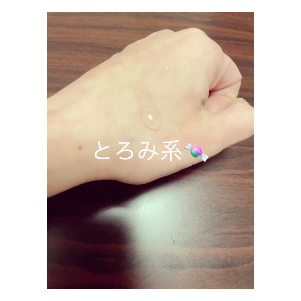 レチノコラーゲン低分子300トナー/CKD/化粧水を使ったクチコミ(2枚目)