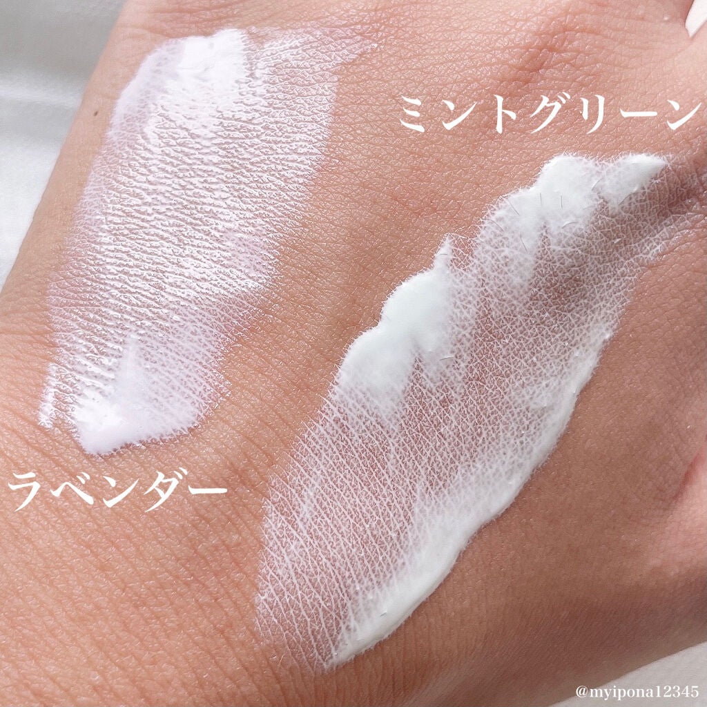 スキンアクア トーンアップUVエッセンス/スキンアクア/日焼け止めクリームを使ったクチコミ(2枚目)