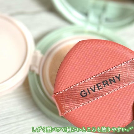 ジヴェルニー 密着カバークッション/GIVERNY/クッションファンデーションを使ったクチコミ(3枚目)