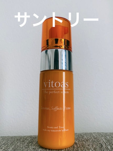 ビトアス ザ パーフェクトセラム/vitoas/オールインワン化粧品を使ったクチコミ(1枚目)