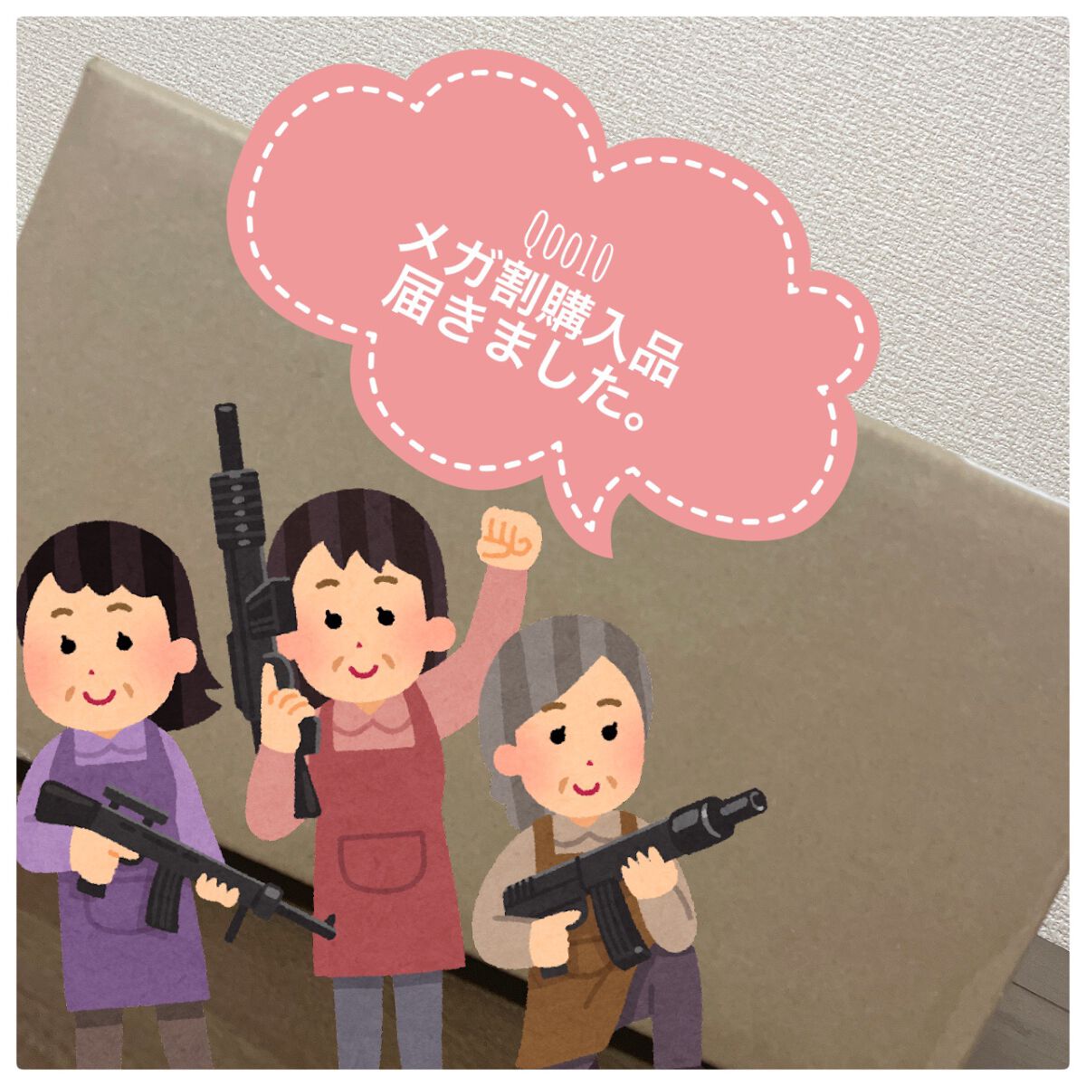 KUNDALピュアボディソープ/KUNDAL/ボディソープを使ったクチコミ(1枚目)