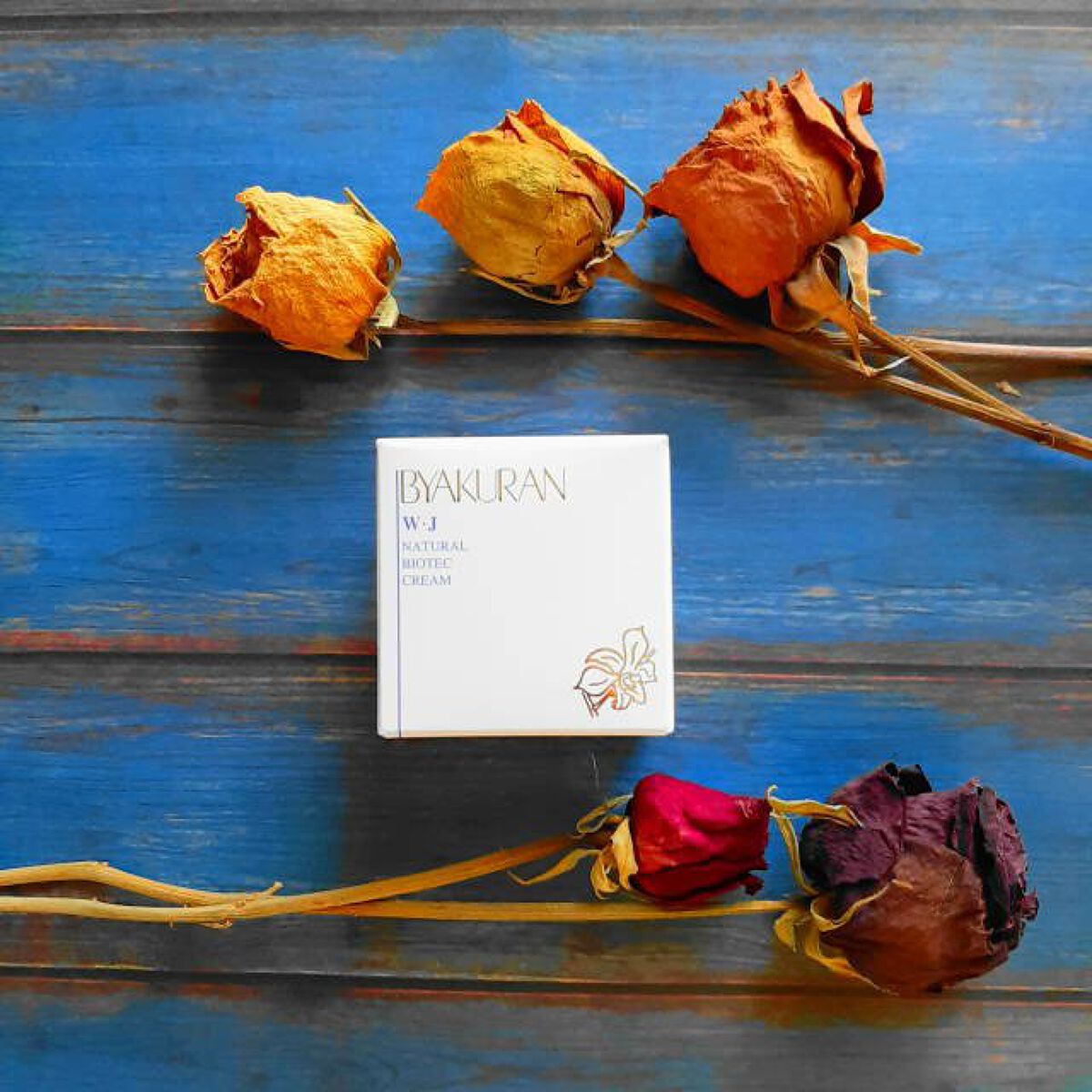 W・Jクリーム/BYAKURAN/フェイスクリームを使ったクチコミ（1枚目）