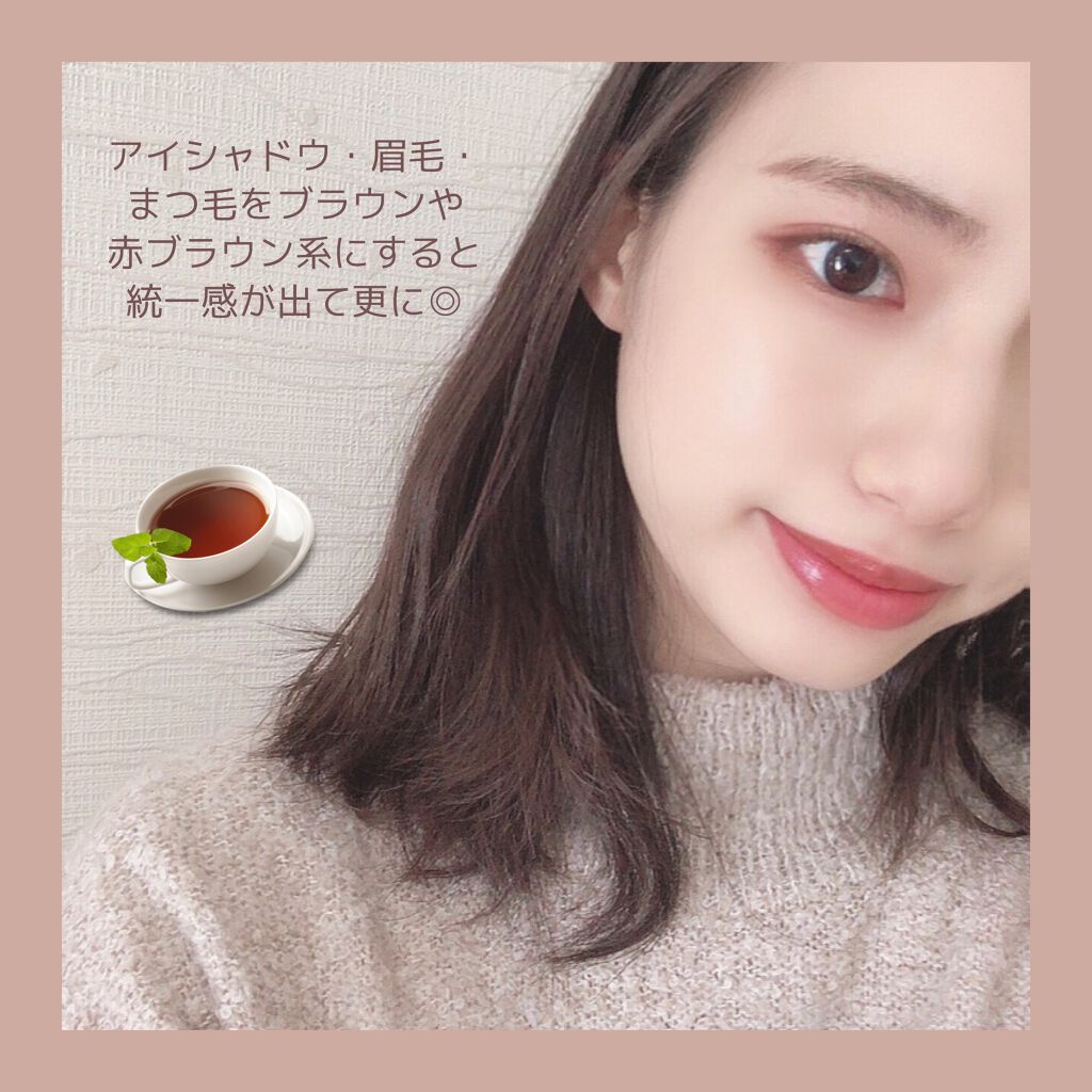 ステイオンバームルージュ/キャンメイク/口紅を使ったクチコミ(3枚目)