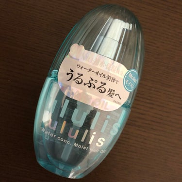 ululis　モイストヘアオイル

ヘアオイル好きな私にステキなプレゼントが届きました❤️ありがとうございます✨✨

水色のコロンとした丸い形のかわいいパッケージにテンション上がります😊💕

タオルドラ