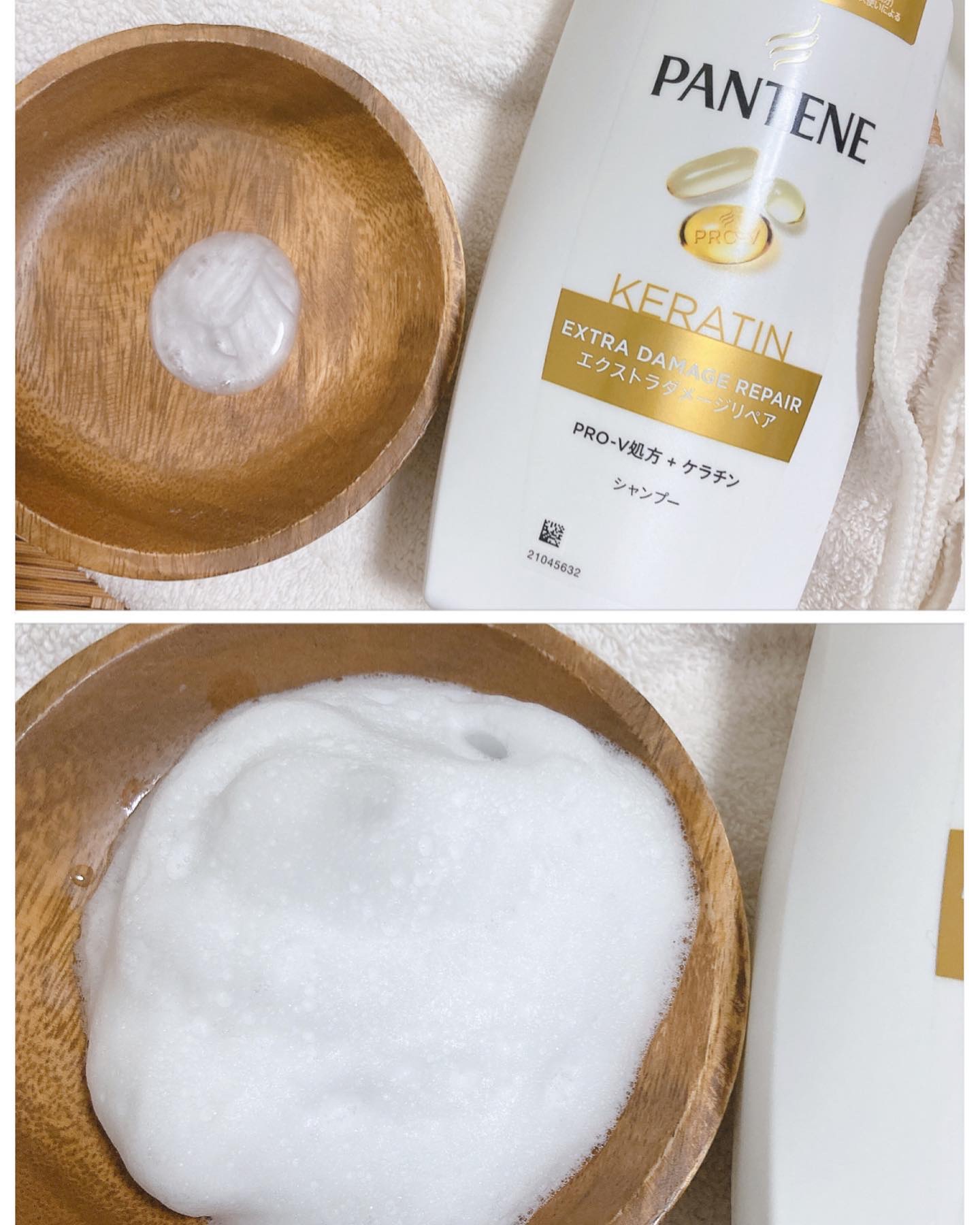 エクストラダメージリペア シャンプー/コンディショナー シャンプー400ml/パンテーン/市販シャンプーを使ったクチコミ（2枚目）