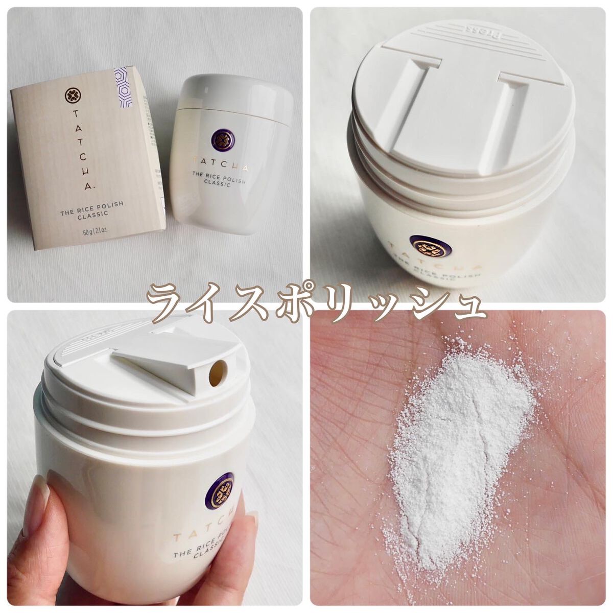 エッセンス/タッチャ/化粧水を使ったクチコミ（2枚目）