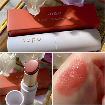 カラーマスカラ/sopo/マスカラを使ったクチコミ(8枚目)