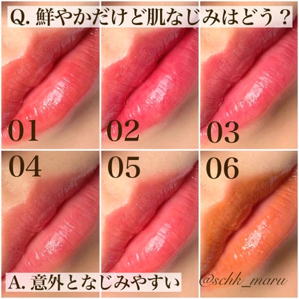 タイムレスカラーリップ/オーブ/口紅を使ったクチコミ(6枚目)