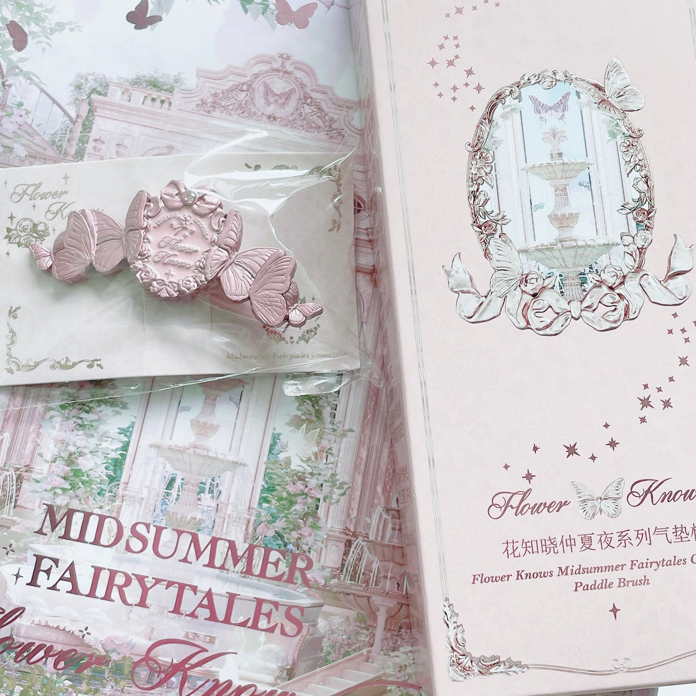 ミッドサマーフェアリーテイルズコレクション 5色アイシャドウパレット/FlowerKnows/アイシャドウパレットを使ったクチコミ(4枚目)