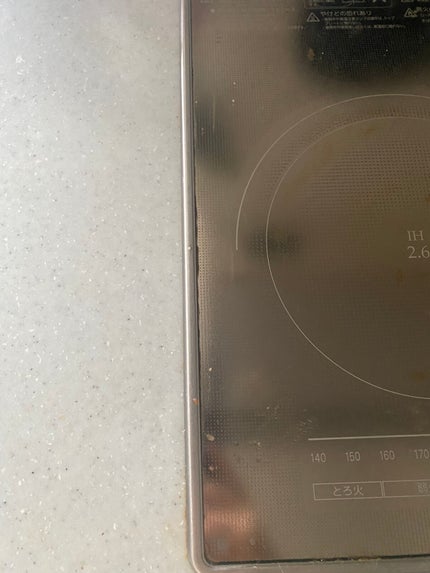 ぷぅぴぃ《紫コス部💜💗》 on LIPS 「SHEIN購入品今回4アイテム中2アイテム失敗しました。。やっ..」(6枚目)