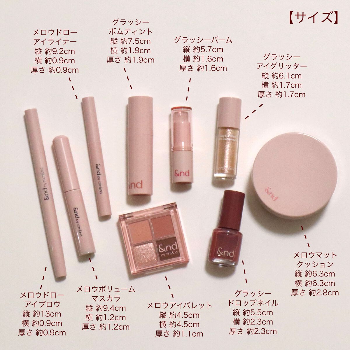 アンドバイロムアンド グラッシーボムティント/&nd by rom&nd/リップティントを使ったクチコミ(10枚目)