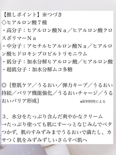 Yuki ♡フォロバ on LIPS 「「VICLE」さまから商品提供していただきました♡ベタつき抑え..」（6枚目）