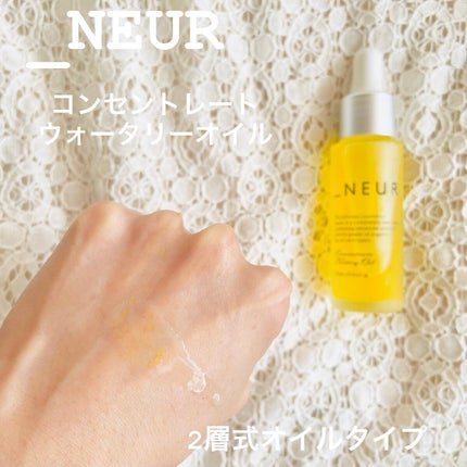 momoringo_5 on LIPS 「こんにちは🥰オーガニックなボタニカルエキスとテクノロジーが生み..」(4枚目)