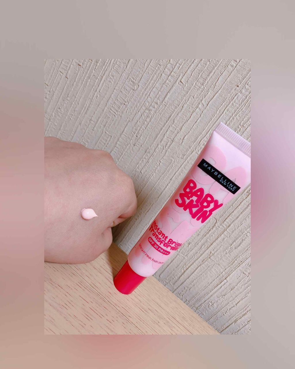 スキン ブライトナー/MAYBELLINE NEW YORK/化粧下地を使ったクチコミ(2枚目)