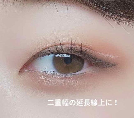 EYE OPENING LINER/UZU BY FLOWFUSHI/リキッドアイライナーを使ったクチコミ(2枚目)