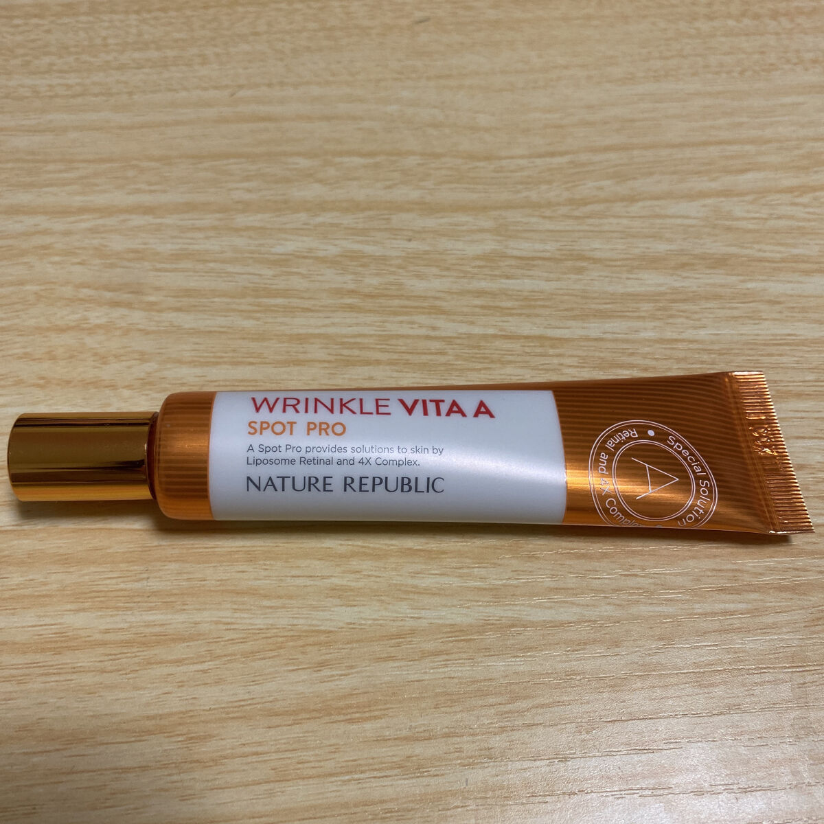 リンクルビタAスポットプロ/ネイチャーリパブリック/美容液を使ったクチコミ（1枚目）