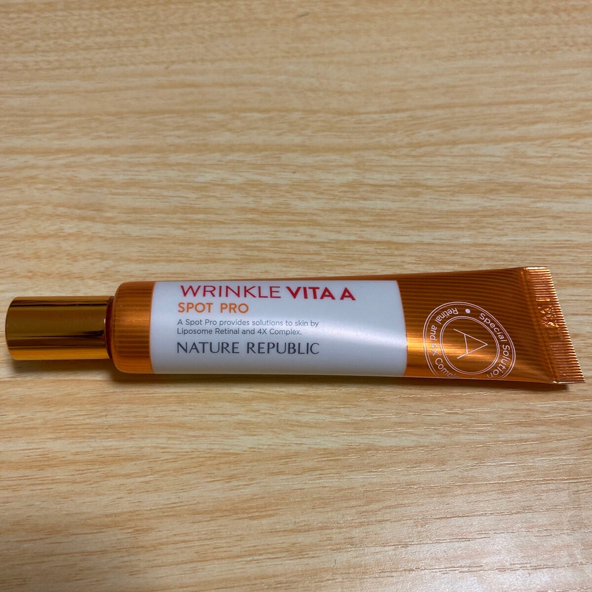リンクルビタAスポットプロ/ネイチャーリパブリック/美容液を使ったクチコミ(1枚目)