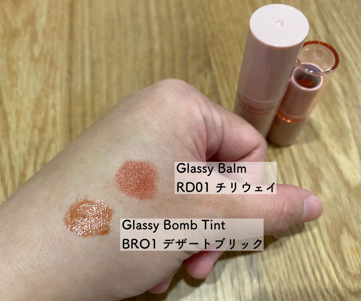 アンドバイロムアンド グラッシーバーム/&nd by rom&nd/口紅を使ったクチコミ（2枚目）