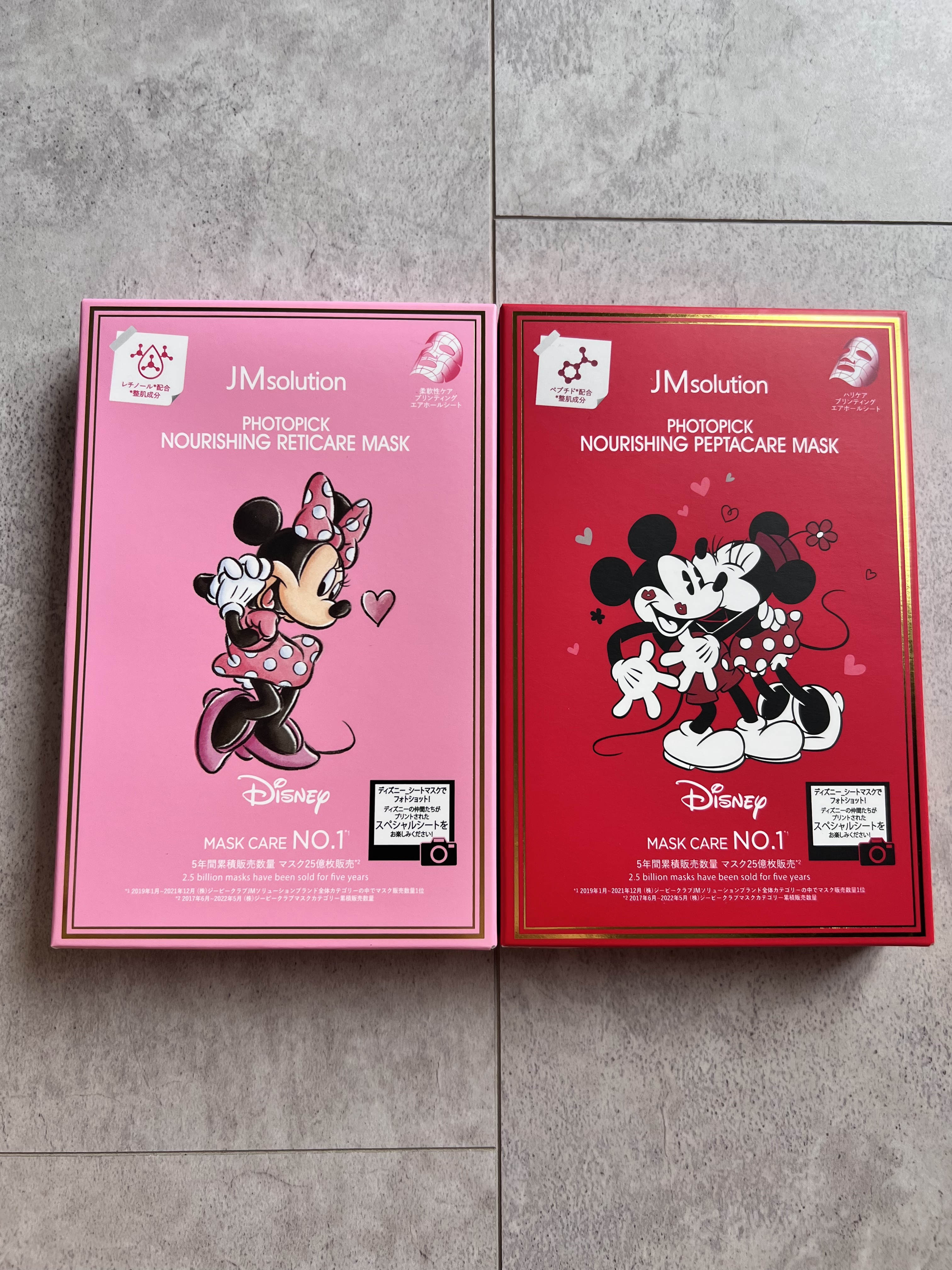 ケープ 3Dエクストラキープ 無香料/ケープ/ヘアスプレーを使ったクチコミ（2枚目）