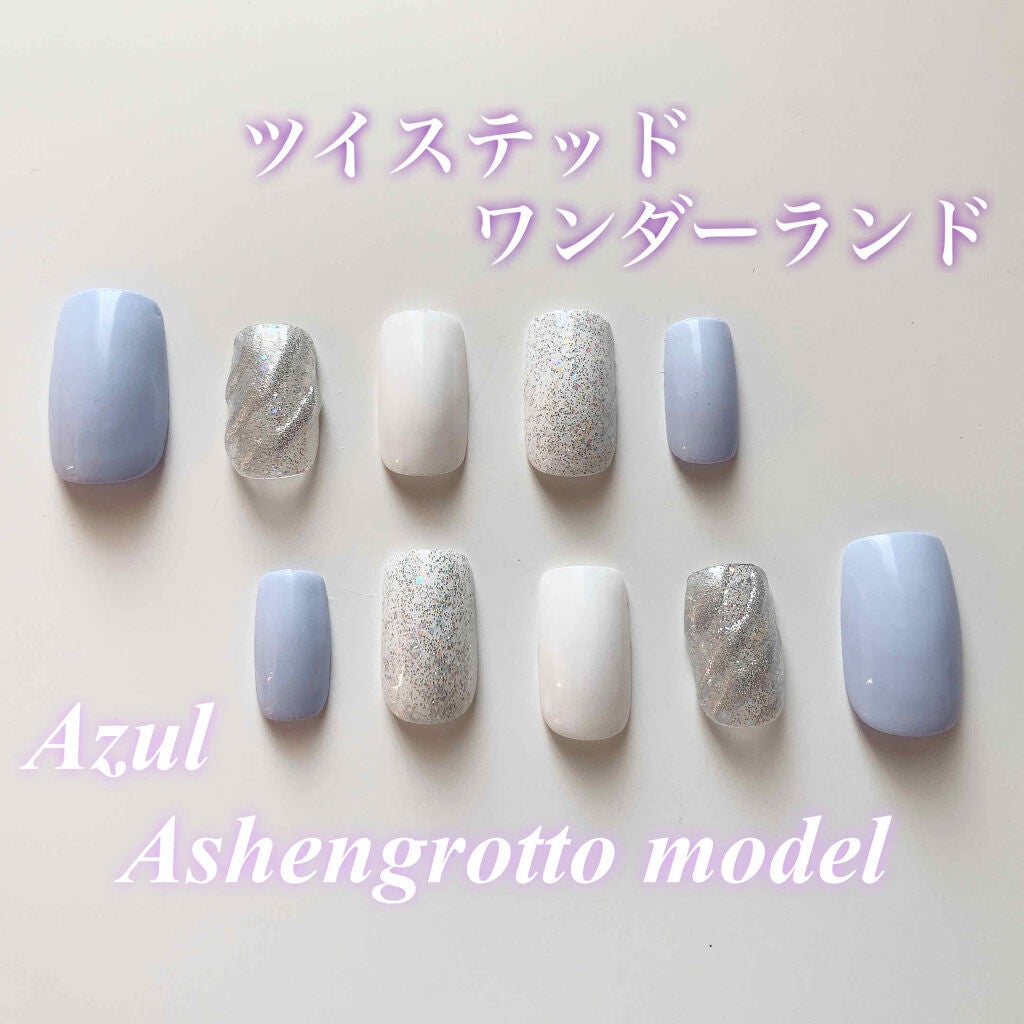 キャンメイク ネイルホリック セリアのマニキュアを使った口コミ アズール風ネイルチップ ほぼメモ用です 語彙力 By 中田 混合肌 Lips キャンメイク ネイルホリック セリアのマニキュアを使った口コミ アズール風ネイルチップ ほぼメモ用です 語彙力 By 中田 混合肌 Lips