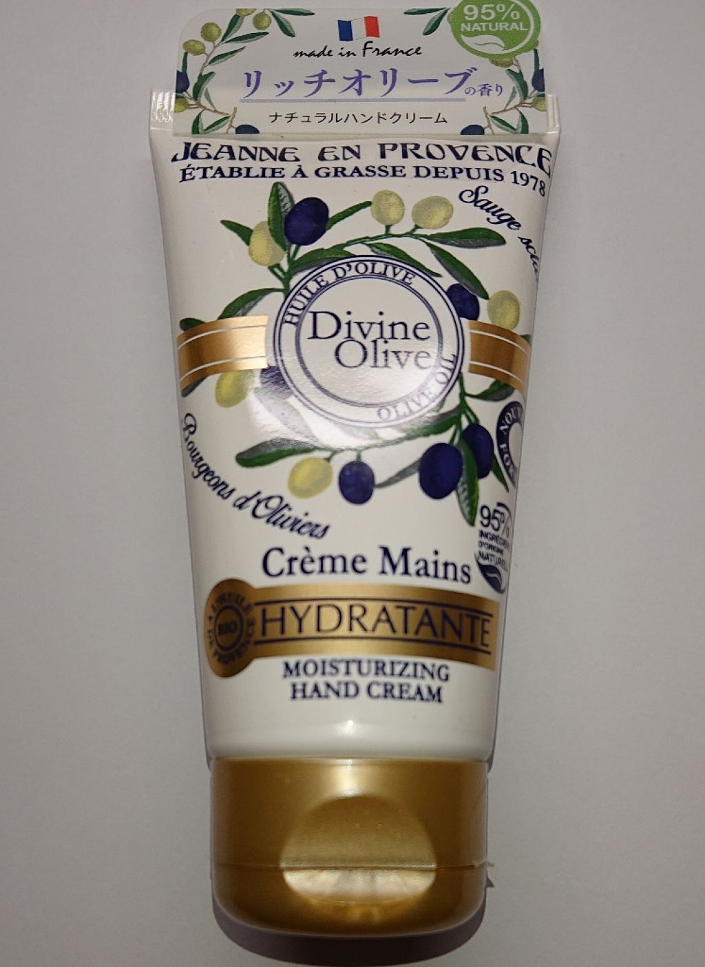 ディヴァインオリーブ ハンドクリーム/ジャンヌ・アン・プロヴァンス/ハンドクリームを使ったクチコミ(1枚目)
