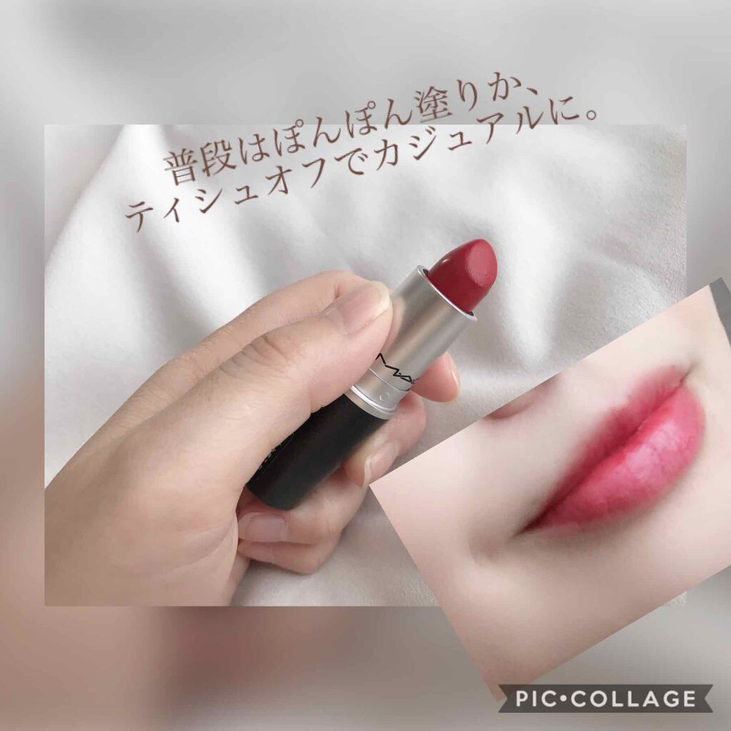 リップスティック/M・A・C/口紅を使ったクチコミ(2枚目)