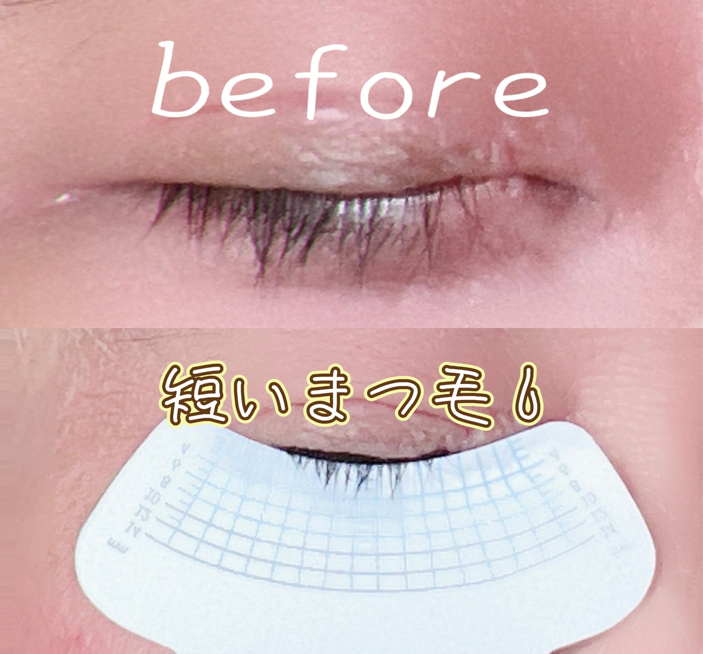 Blooming Eyelash Serum(透明)/KIERA/まつげ美容液を使ったクチコミ(3枚目)
