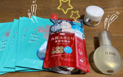 リンクルナイトクリーム/なめらか本舗/フェイスクリームを使ったクチコミ(1枚目)