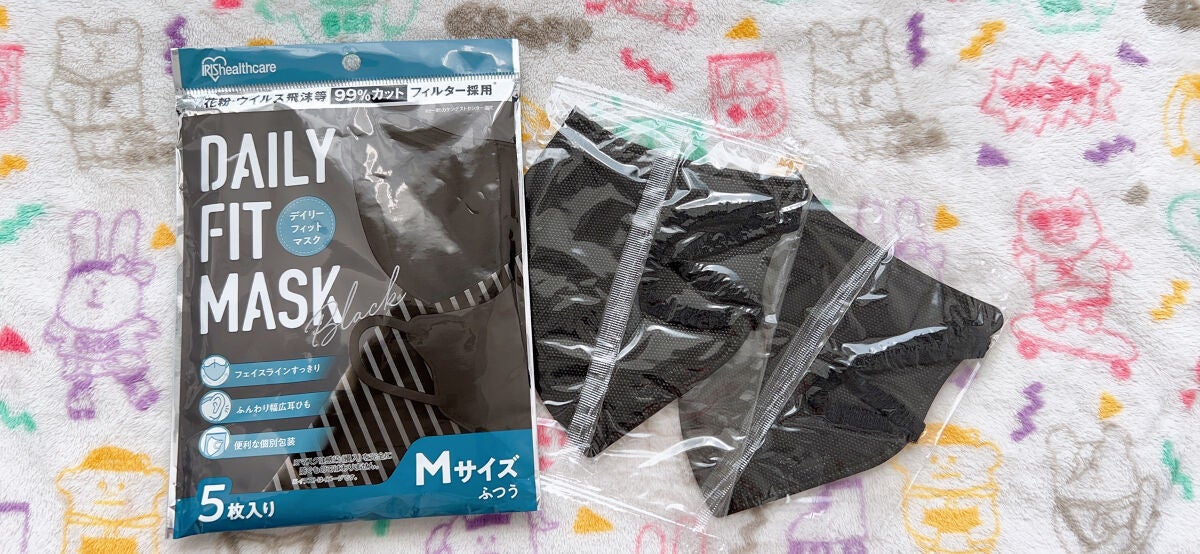 デイリーフィットマスク/アイリスオーヤマ/マスクを使ったクチコミ(1枚目)