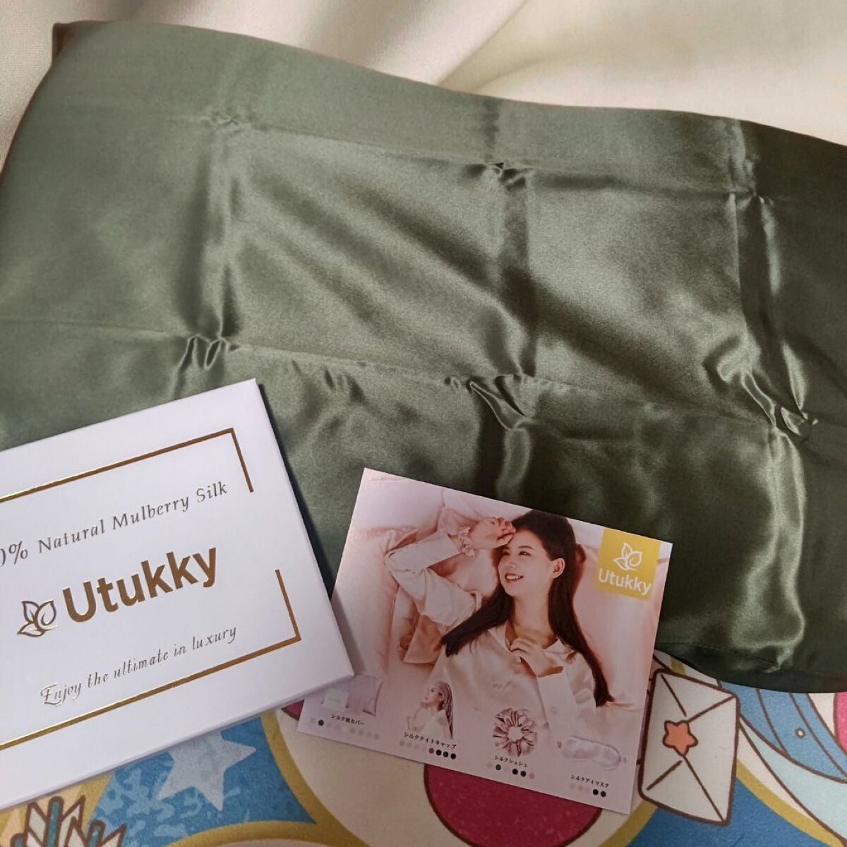 シルク枕カバー/Utukky/ヘアケアグッズを使ったクチコミ(2枚目)