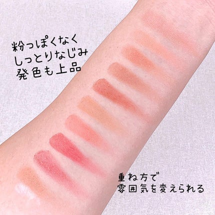 ピュア チーク カラー/heme/パウダーチークを使ったクチコミ(6枚目)