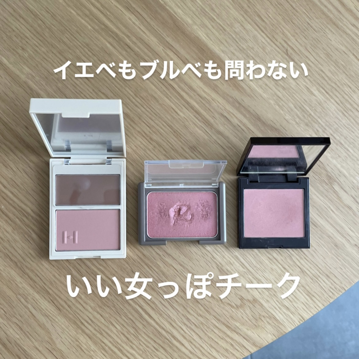 ブラッシュ カラー インフュージョン/ローラ メルシエ/パウダーチークを使ったクチコミ（1枚目）