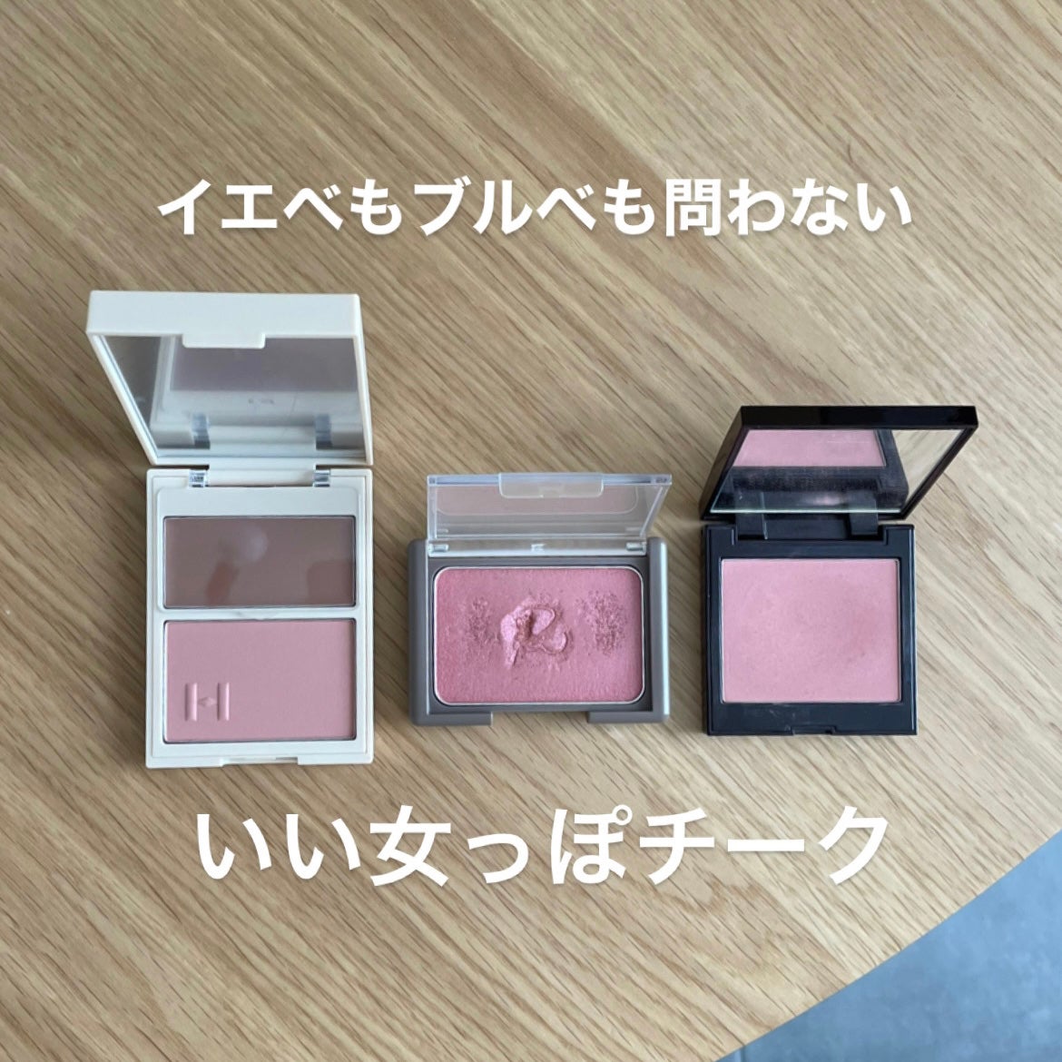 ブラッシュ カラー インフュージョン/ローラ メルシエ/パウダーチークを使ったクチコミ(1枚目)