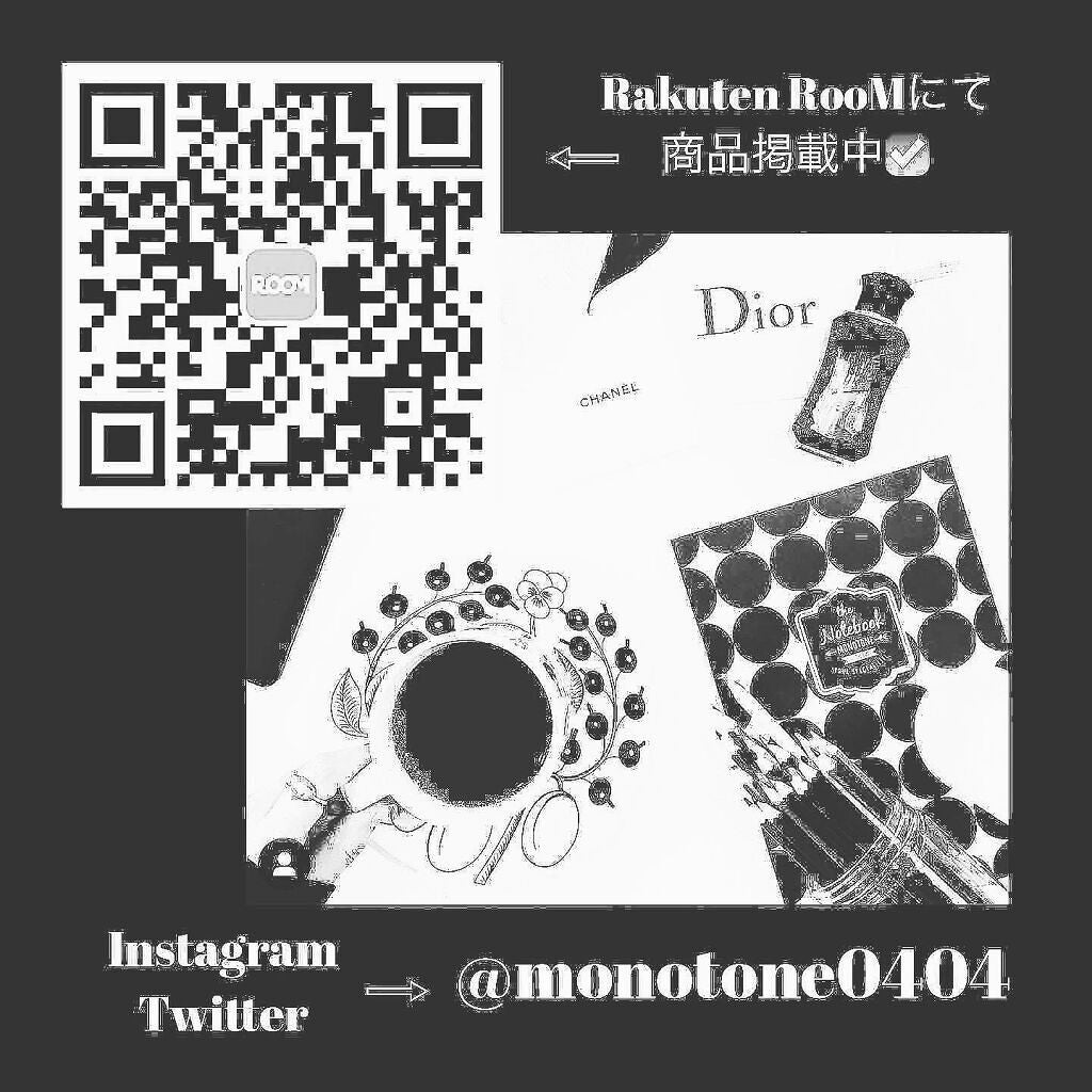 ホホバオイル/無印良品/ボディオイルを使ったクチコミ(4枚目)