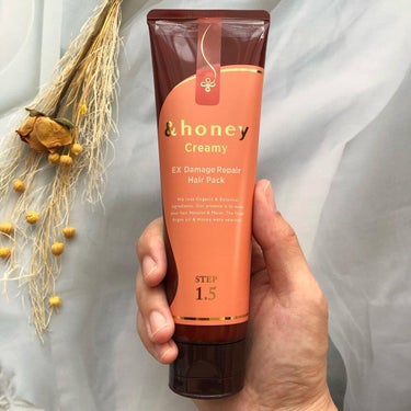 &honey  Creamy EXダメージリペアヘアパック1.5/&honey/洗い流すヘアトリートメントを使ったクチコミ（4枚目）