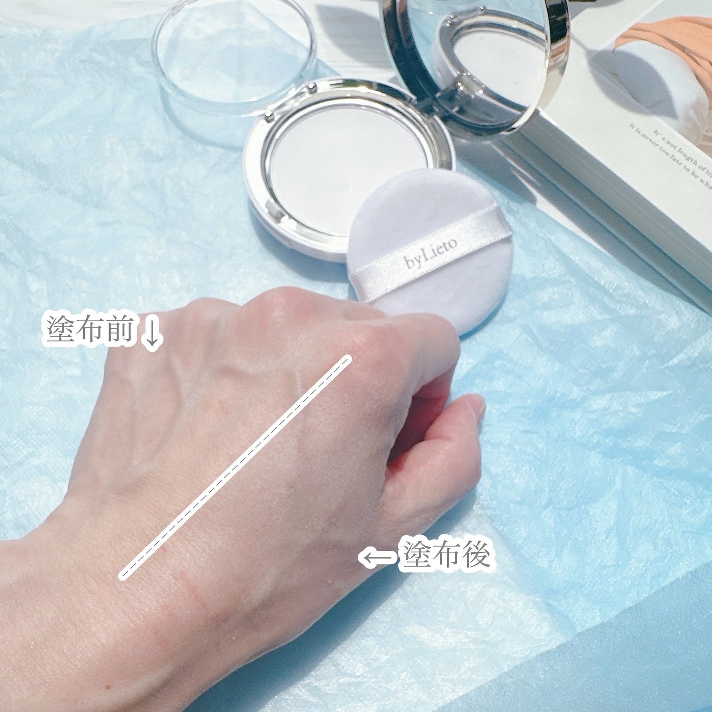 ハイドラセッティングパウダー/byLieto/プレストパウダーを使ったクチコミ(4枚目)