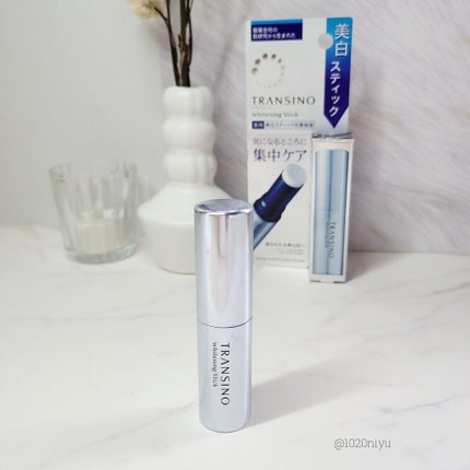薬用ホワイトニングスティック/トランシーノ/美容液を使ったクチコミ(5枚目)