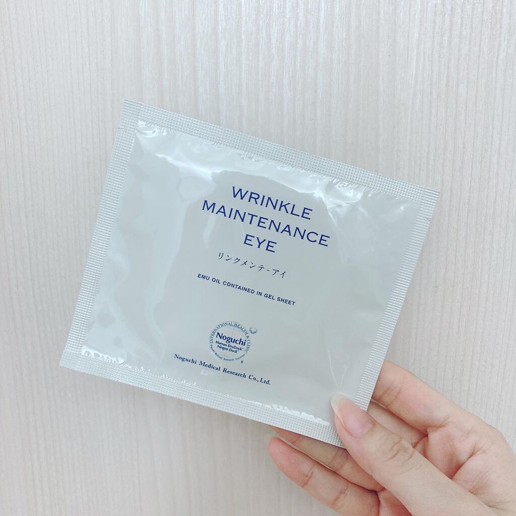 リンクメンテ アイ/野口医学研究所/シートマスク・パックを使ったクチコミ(3枚目)