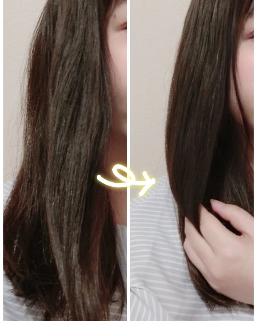 アネツプレミアムヘアエッセンス/ANETSU/ヘアオイルを使ったクチコミ（2枚目）