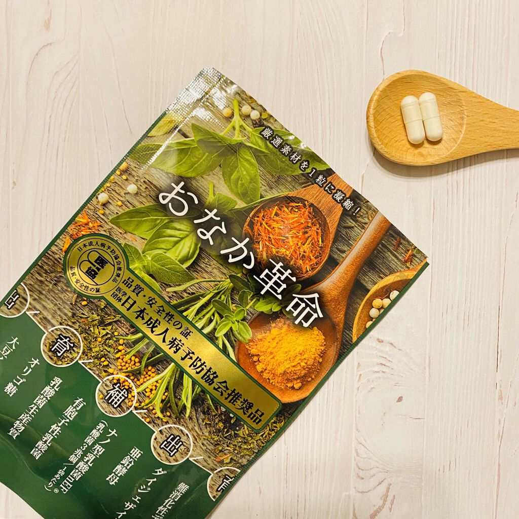 おなか革命/極選市場/健康サプリメントを使ったクチコミ(1枚目)