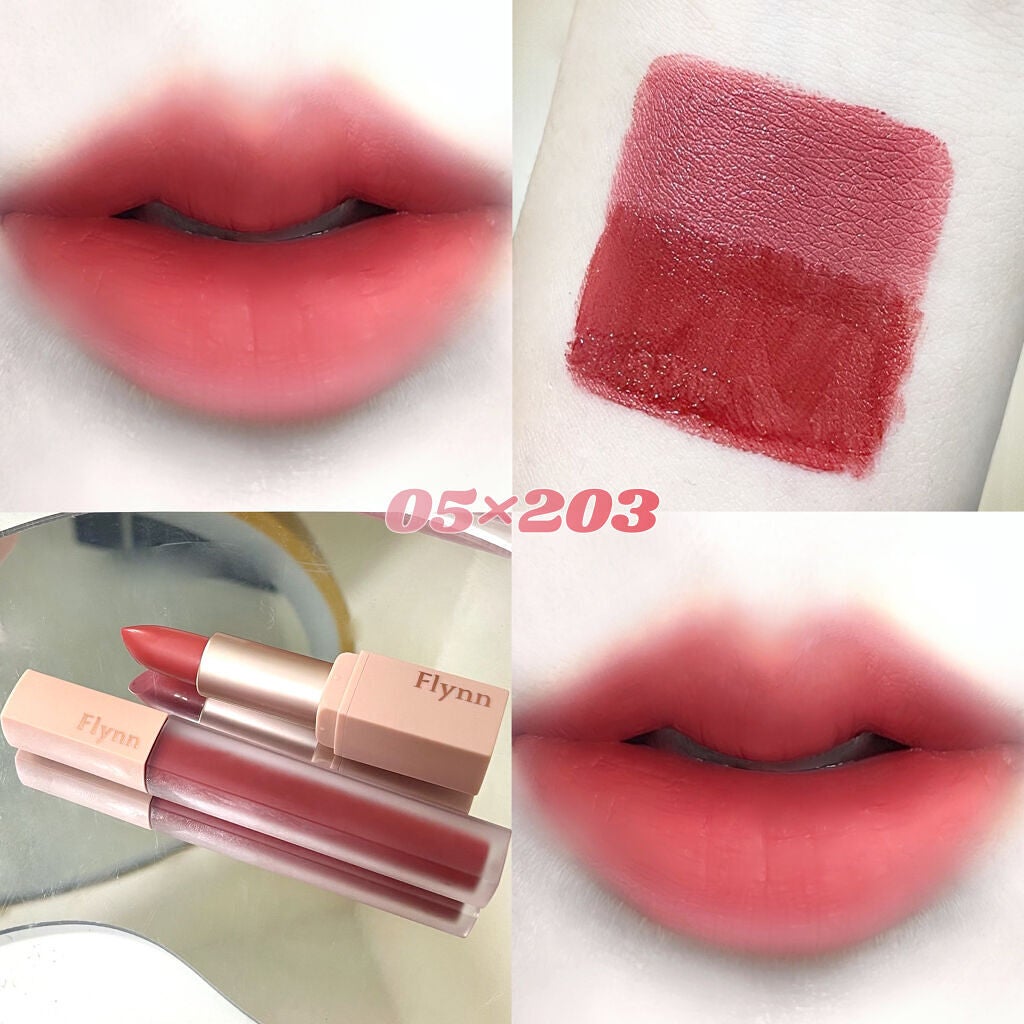 アディクション ベルベットティント/Flynn/リップティントを使ったクチコミ(4枚目)