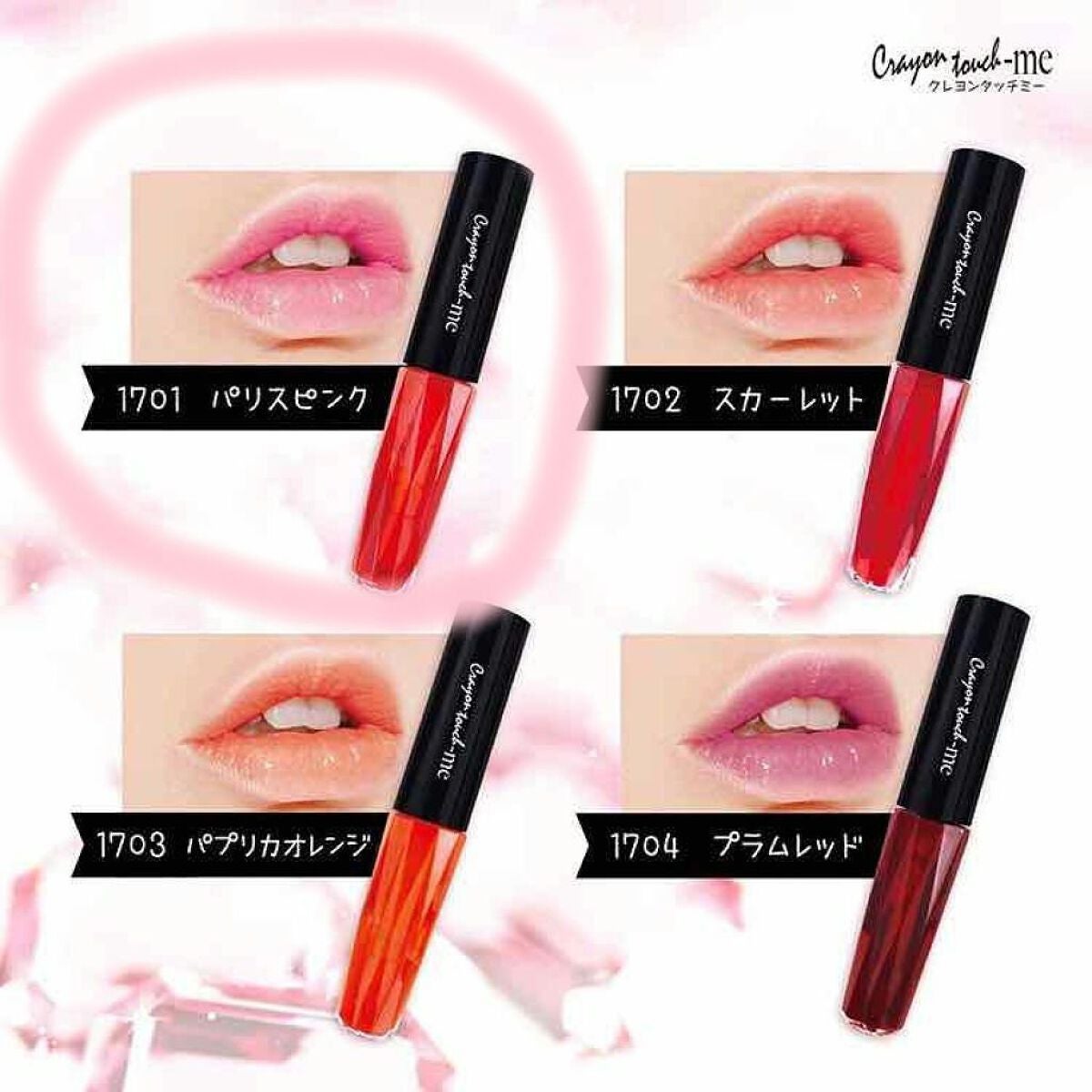 薬用リップスティックXD/メンソレータム/リップクリームを使ったクチコミ(6枚目)